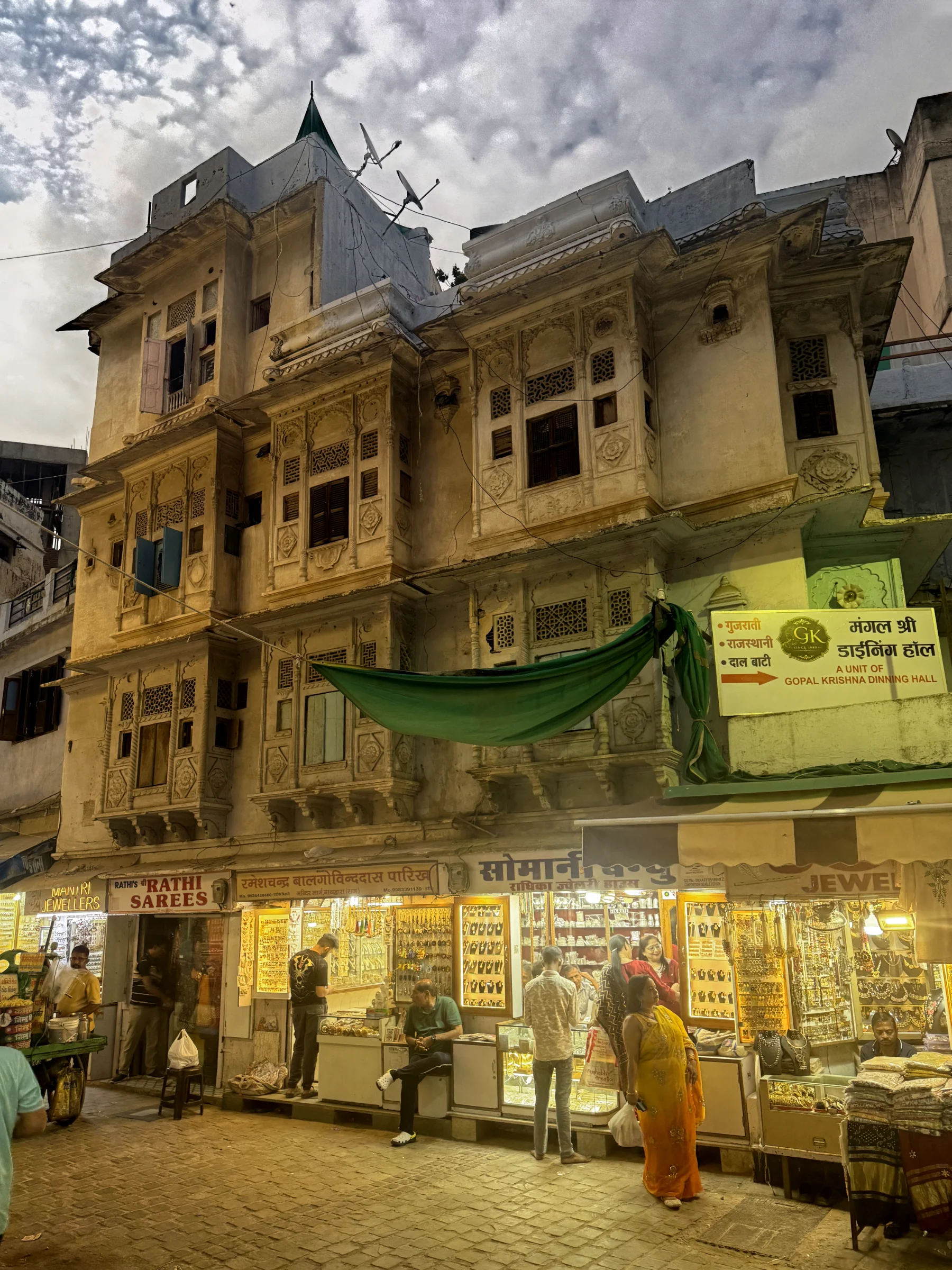 An old commercial street in Udaipur